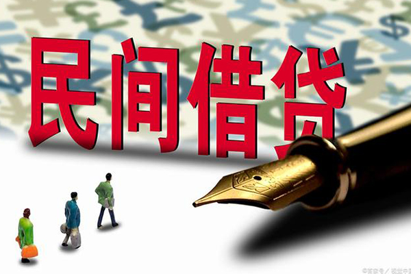 昆明短借民间短期私借借款-昆明短借短借公证-昆明短借抵押贷款