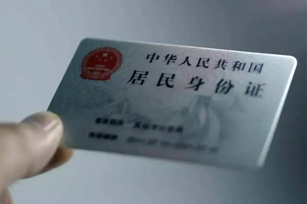 昆明短借个人信用贷款-昆明短借个人24小时借钱-昆明短借信用贷款办理
