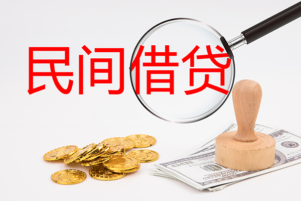 昆明短借小额信用贷款-昆明短借贷款只要身份证贷款-昆明短借大额短借