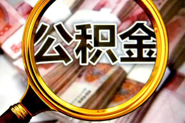 昆明短借押身份证贷款-昆明短借民间借贷网-昆明短借身份证小额贷款
