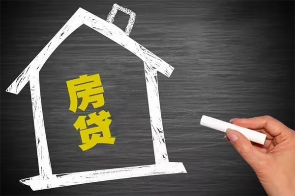 昆明短借短借急用钱-昆明短借私借空放当场拿钱-昆明短借地区公积金信用贷款