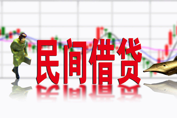 昆明短借短借费用-昆明短借小额贷款贷款-昆明短借哪有民间借贷