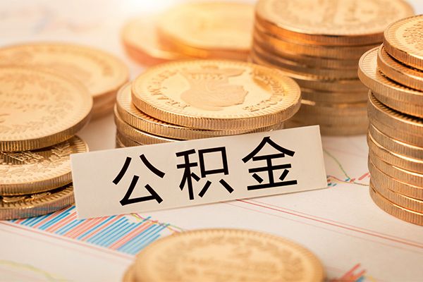 昆明短借身份证贷款分期-昆明短借无抵押信用贷款-昆明短借个人贷款小额贷款
