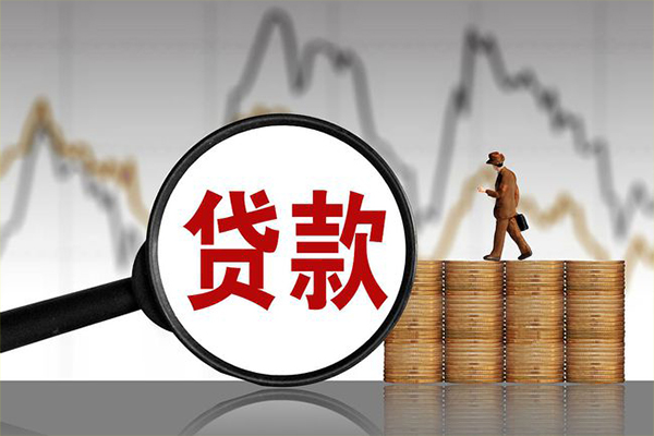 昆明短借小额无抵押贷款-昆明短借私人借钱当天拿钱-昆明短借身份证办理贷款