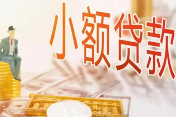 昆明短借民间借贷无视黑白-昆明短借哪里可以小额贷款-昆明短借信用贷款网