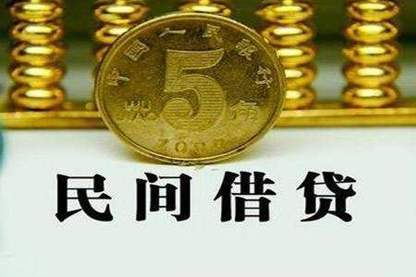 昆明短借短借费用-昆明短借哪有民间借贷-昆明短借社保信用贷款