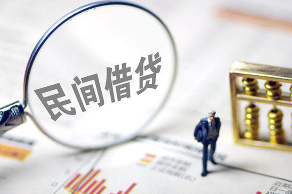 昆明短借个人身份证贷款-昆明短借个人借贷款-昆明短借小额信用贷款
