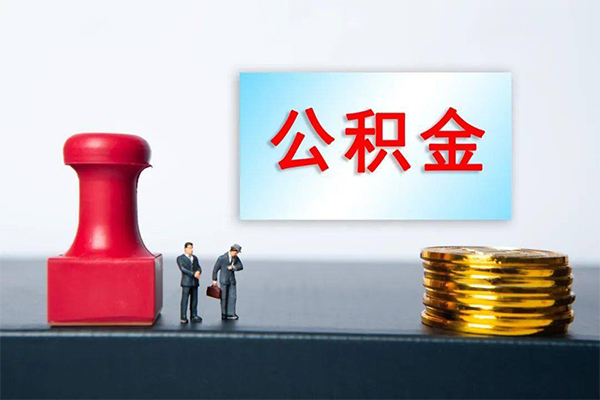 昆明短借私借空放先息后本-昆明短借身份证抵押贷款-昆明短借私借空放直接上门