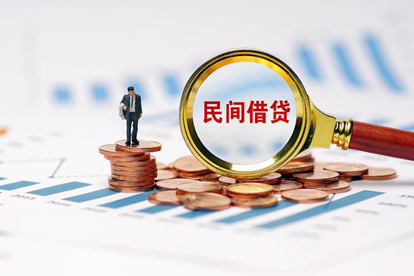 昆明短借小额贷款空放-昆明短借哪里可以借私借-昆明短借私人身份证贷款