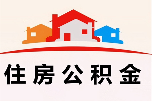 昆明短借个人借钱长期-昆明短借私借空放短借-昆明短借无抵押私人贷款