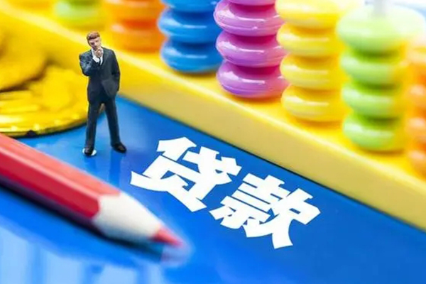 昆明短借个人贷款-昆明短借贷私借-昆明短借私借空放直接上门