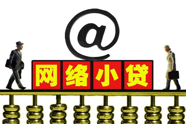 昆明短借短借费用-昆明短借私人借贷平台-昆明短借私借短借