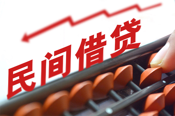 昆明短借贷款个人借贷-昆明短借民间借贷无抵押-昆明短借无抵押贷款