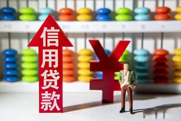 昆明短借短借信贷-昆明短借短期空放-昆明短借短借空放