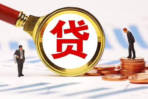 昆明短借空放贷款-昆明短借身份证抵押贷款-昆明短借个人上门小额贷款