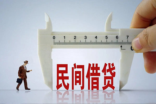 昆明短借私人借贷款-昆明短借个人身份证贷款-昆明短借民间短借