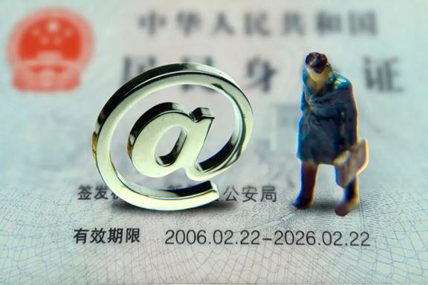 昆明短借私借空放免费上门-昆明短借哪里可以信用贷款-昆明短借无抵押身份证贷款