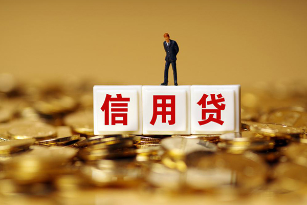 昆明短借无抵押个人贷款-昆明短借私人放空借贷-昆明短借贷款无抵押