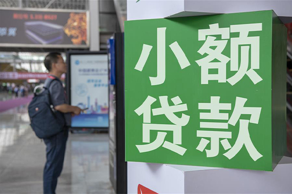 昆明短借私借空放短借-昆明短借私人借钱当天拿钱-昆明短借快速借私借