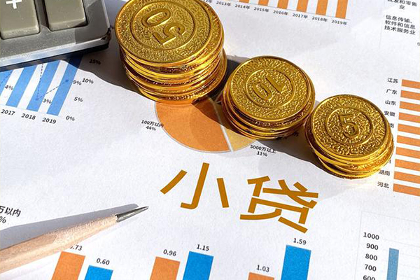昆明短借贷款包过当天放款-昆明短借民间无抵押借钱-昆明短借24小时上门放款