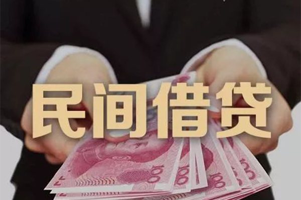 昆明短借个人放款-昆明短借个人小额贷款-昆明短借水钱空放