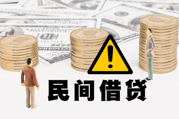 昆明短借小额贷款空放-昆明短借线下贷款-昆明短借地区公积金信用贷款