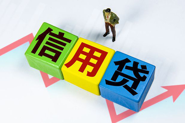 昆明短借社保信用贷款-昆明短借私借空放不考察-昆明短借私借短借