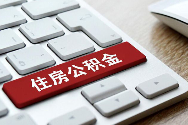 昆明短借民间借贷-昆明短借身份证线下贷款-昆明短借贷款信用贷款