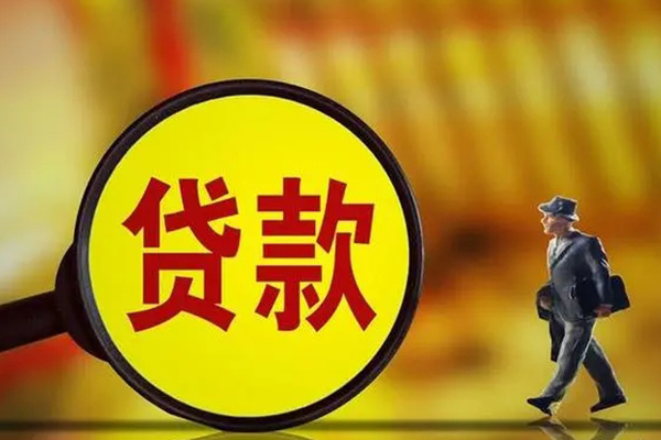 昆明短借哪里可以借私借