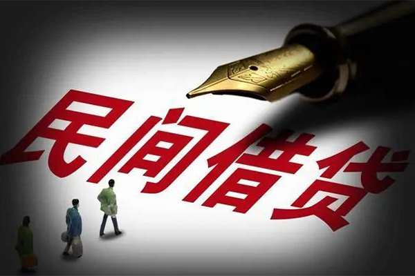 昆明短借私人抵押贷款-昆明短借身份证贷款在线-昆明短借个人身份证贷款