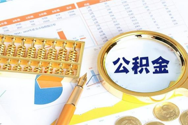 昆明短借身份证贷款电话-昆明短借私人信用贷款-昆明短借空放借钱