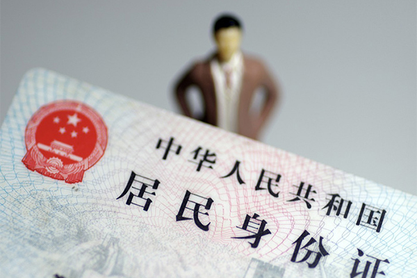 昆明短借私人借贷-昆明短借小额贷款不查征信-昆明短借哪里可以信用贷款
