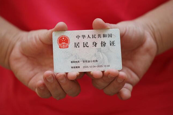 昆明短借身份证借私借-昆明短借私人借钱短借微信号-昆明短借贷款个人借贷