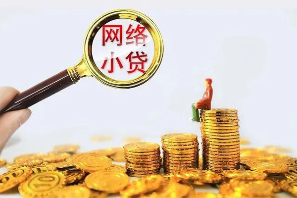 昆明短借空放私借民间借贷-昆明短借民间借贷款-昆明短借贷款咨询