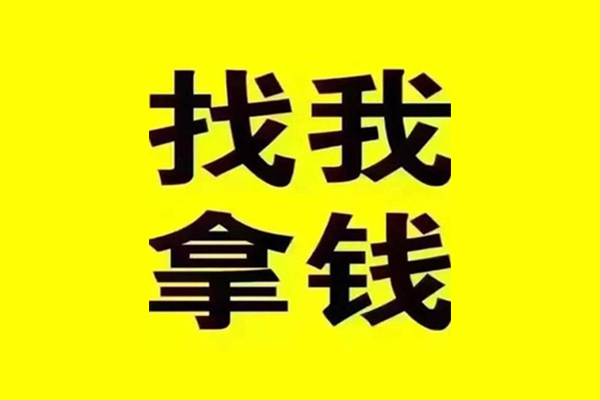 昆明短借短期借款