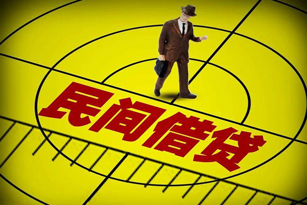 昆明短借民间私借-昆明短借短借短拆-昆明短借正规小额贷款